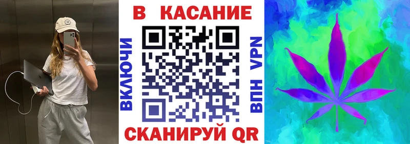 Купить наркотики Любим Codein  СОЛЬ  Марихуана  Кокаин 