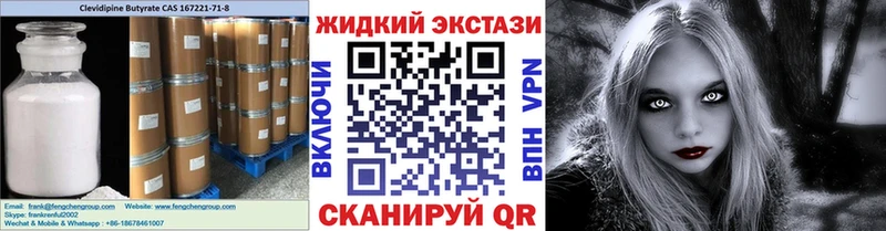 БУТИРАТ оксана  Любим 