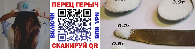 MEGA маркетплейс  Любим  Героин афганец  где можно купить  