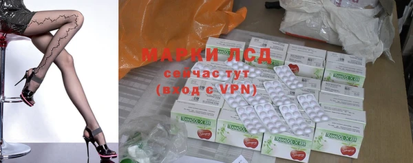 МДПВ Сафоново
