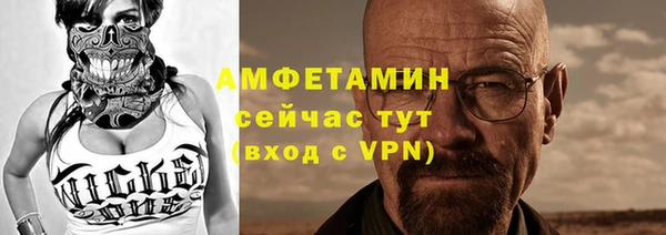 кокаин перу Волоколамск