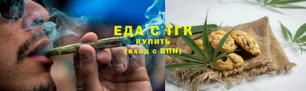 кокаин перу Волоколамск
