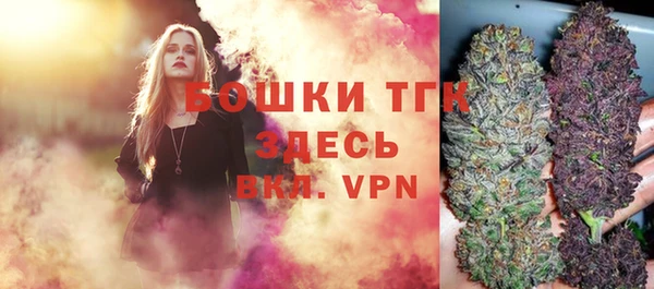 спайс Сатка