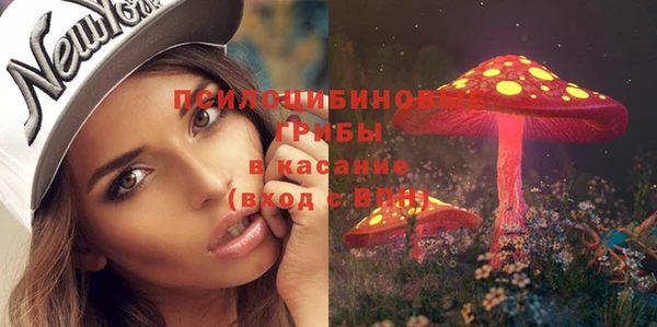 кокаин перу Волоколамск