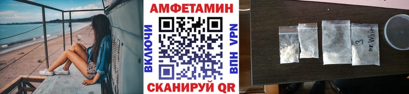 сколько стоит  Любим  Метамфетамин кристалл 